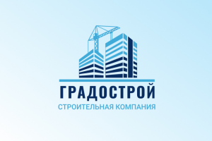 Логотип строительной компании ЧП «ГРАДОСТРОЙ»