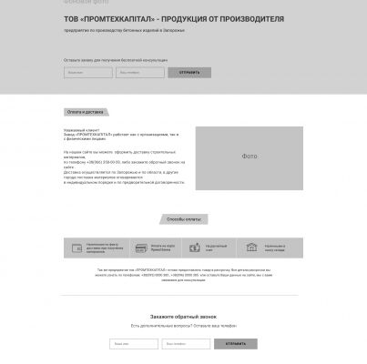 img3932157.png