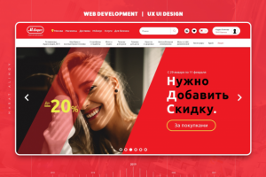 Редизайн М.Видео