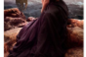 Стихотворение "Всесильная"