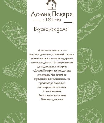 img4380049.png