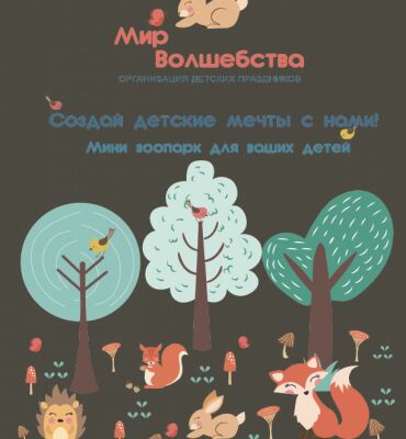img4380048.png
