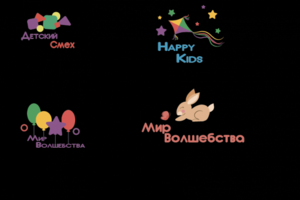 Работа 4380043