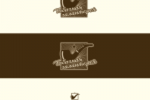 Табачная галантерея