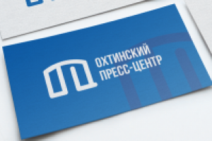 Охтинский пресс-центр