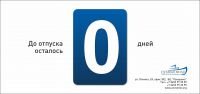 img1476243.png