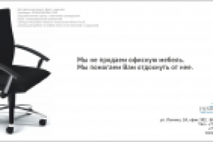 Серия открыток для туристического агентства "Нулевая миля"