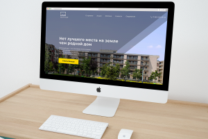 Level Амурская