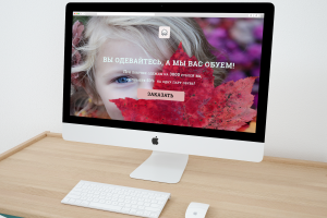 Детская одежда и обуви