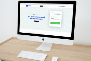 Моя Школа Верстки