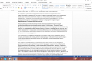 Новости портала города Кингисеппа