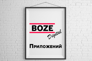 Приложений ios Android Web AR/VR