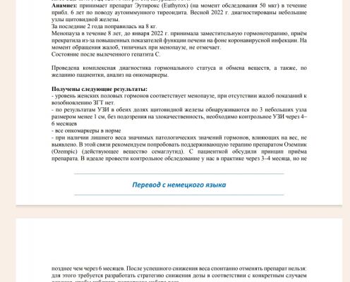 img4400422.png