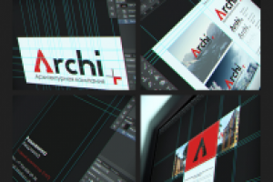 Фирменный стиль для воронежской архитектурной компании