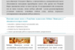 Дизайн книги про Каzантип