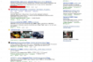 Продвижение интернет магазина автозапчастей