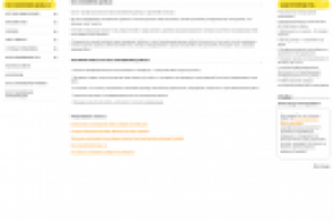 Создание сайта vosst.ru