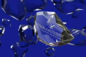 Almaz Holding (English)