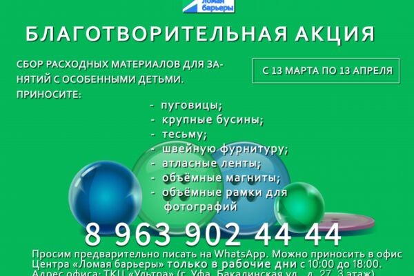 img4421695.png