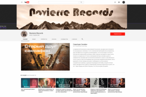 Оформление YouTube-канала студии звукозаписи