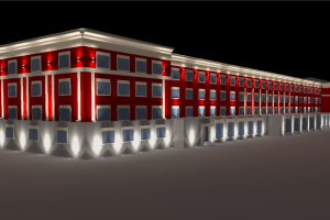 Инженерный корпус г. Брянск