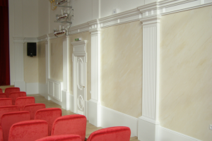 Актовый зал в загородном санатории