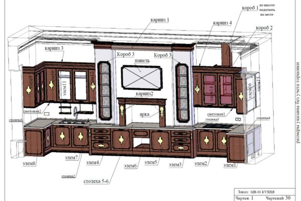 img4260659.png