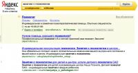 img1757379.png