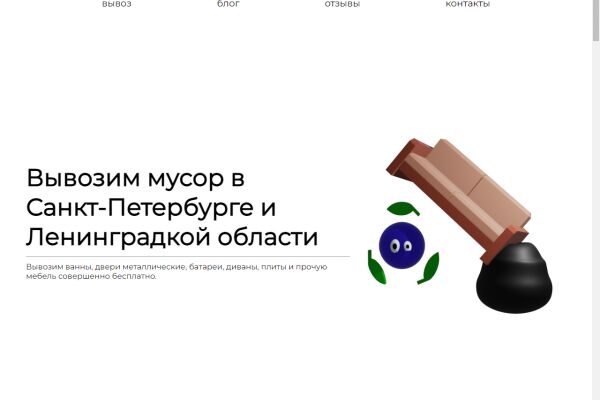 img4364842.png