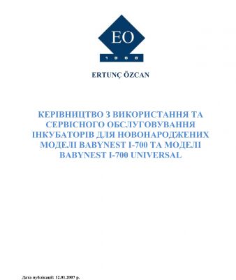 img3358201.png