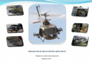 Вооружение вертолетов