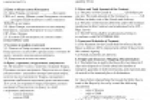 Контракт на поставку магния