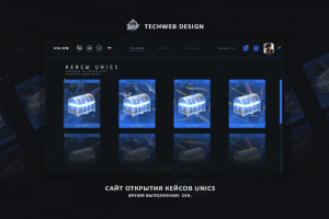 Веб-сайт | Разработка дизайн сайта.