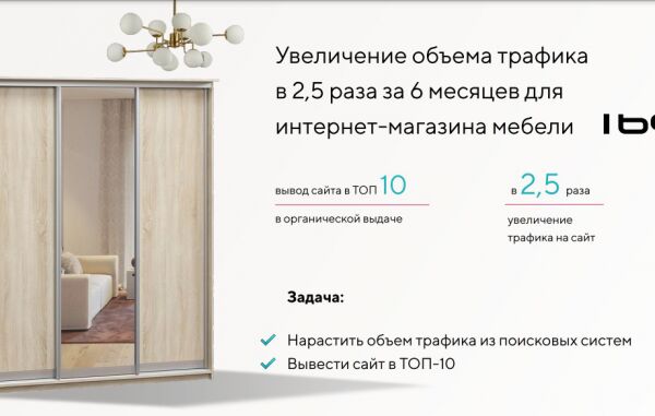 img4383495.png