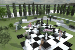 зона отдыха в парке