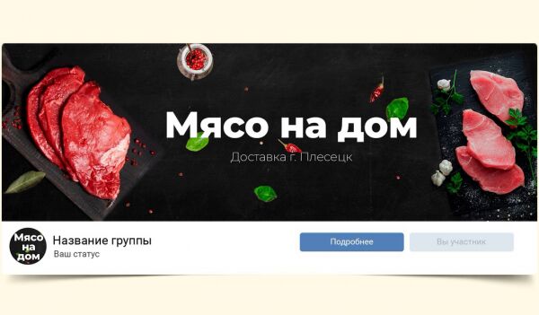 img4244585.png
