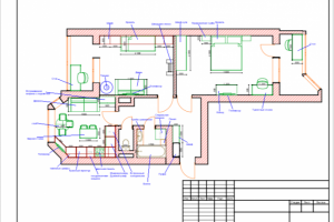 План расстановки