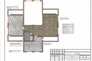 Работа 3673293