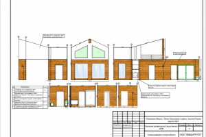 Проект дома