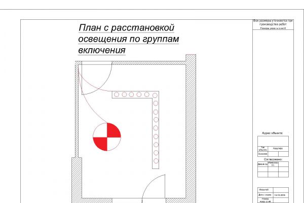 img3572140.png