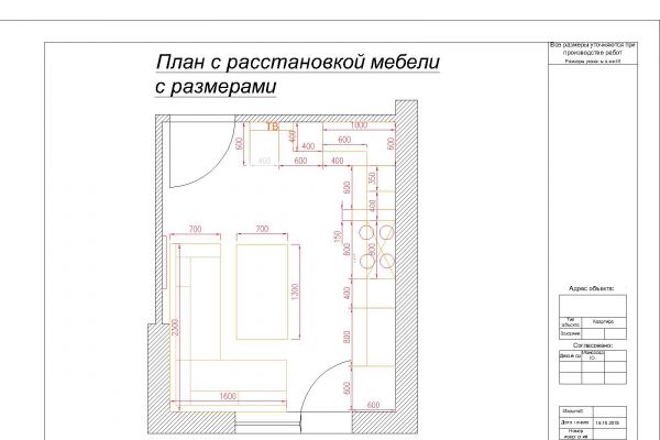 img3572139.png