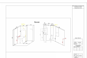 развертка стен