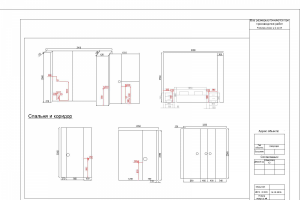 развертка стен