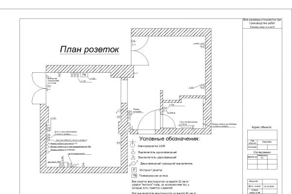 img3537400.png
