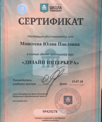img3504304.png