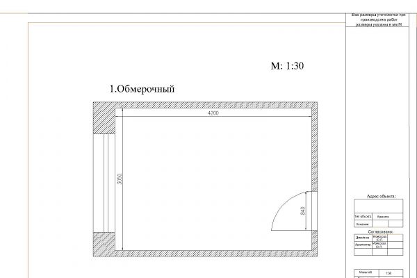 img3504286.png