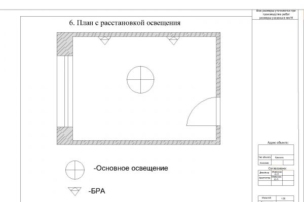 img3490957.png