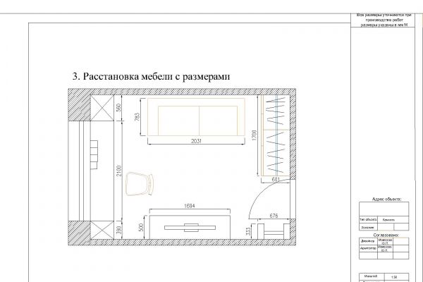img3490956.png