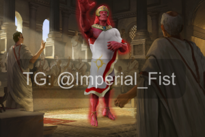 Магнус (Вархаммер)