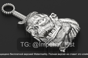 Подвеска - Орк